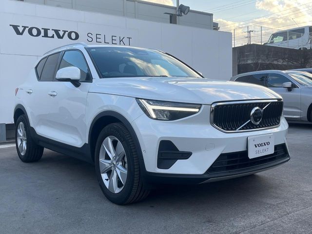 VOLVO VOLVO XC40 2023