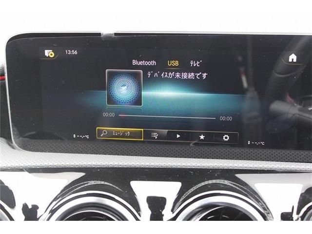 MERCEDES BENZ MERCEDES BENZ A class sedan 2020