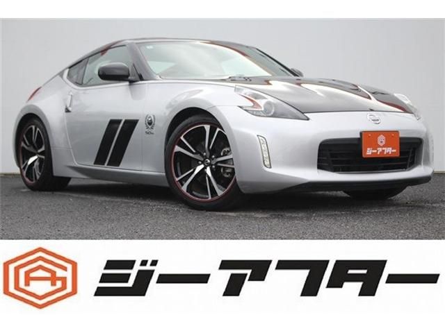 NISSAN FAIRLADY Z 2020