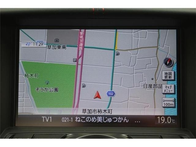 NISSAN FAIRLADY Z 2020