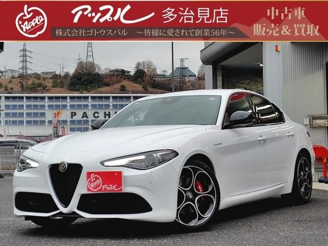 ALFAROMEO ALFAROMEO Giulia 2023