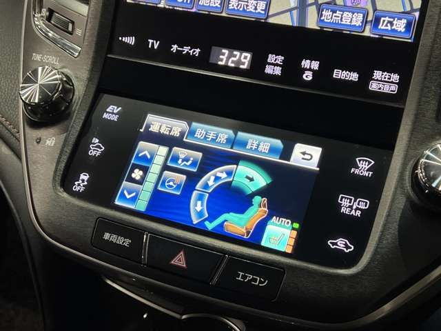 TOYOTA CROWN sedan hybrid 2013