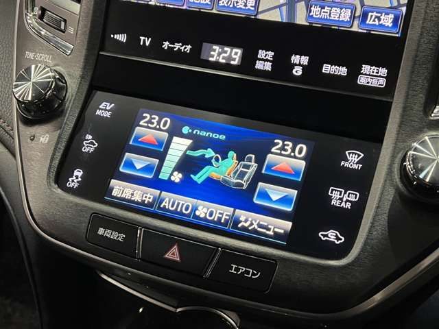 TOYOTA CROWN sedan hybrid 2013