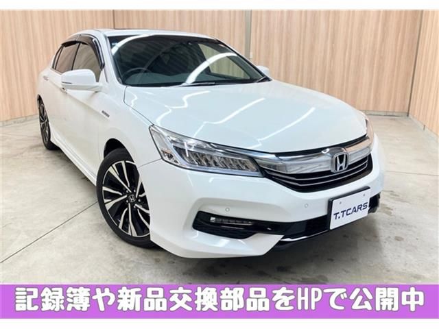 HONDA ACCORD HYBRID 2017