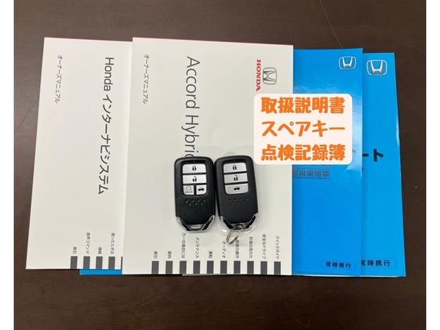 HONDA ACCORD HYBRID 2017