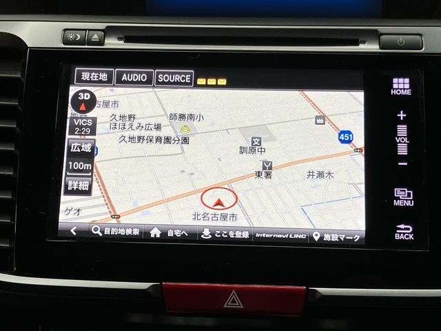 HONDA ACCORD HYBRID 2017