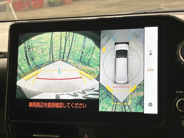 TOYOTA VOXY HYBRID 2023