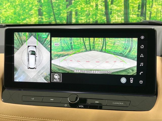 NISSAN X-TRAIL HYBRID 2WD 2023