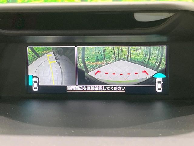 SUBARU FORESTER 2023