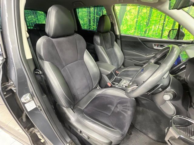 SUBARU FORESTER 2023