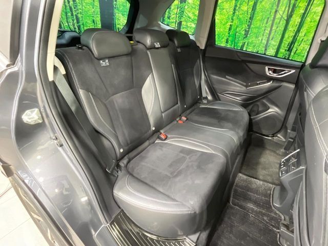 SUBARU FORESTER 2023