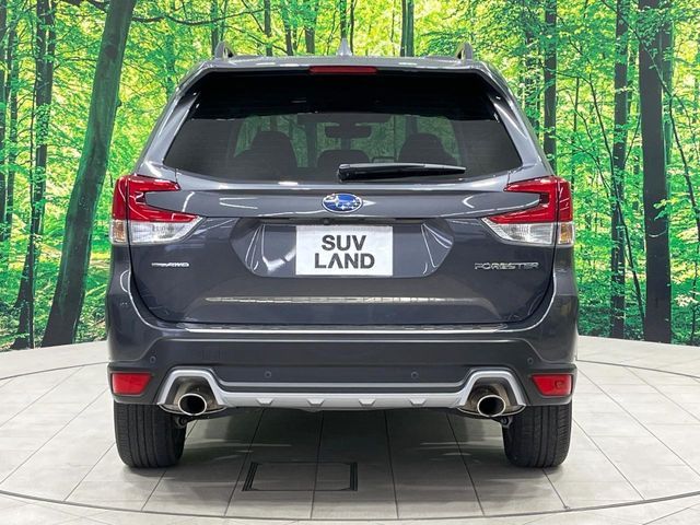SUBARU FORESTER 2023