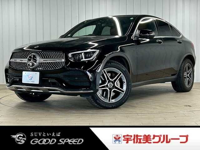 MERCEDES BENZ MERCEDES BENZ GLC class coupe 2020