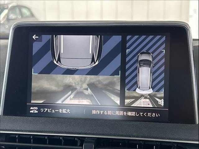 PEUGEOT PEUGEOT 5008 2021