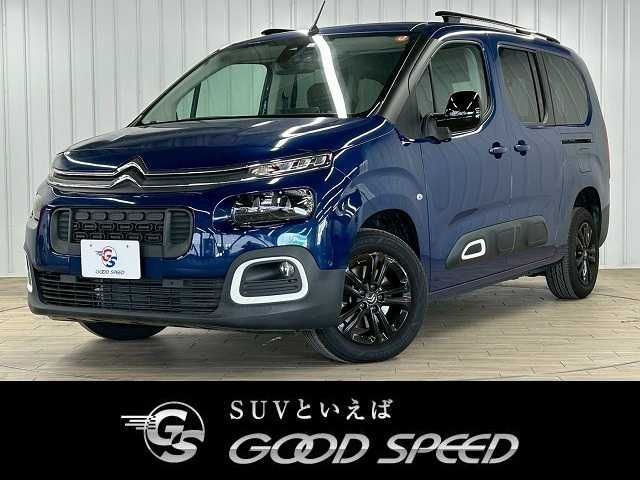 CITROEN CITROEN Berlingo 2023