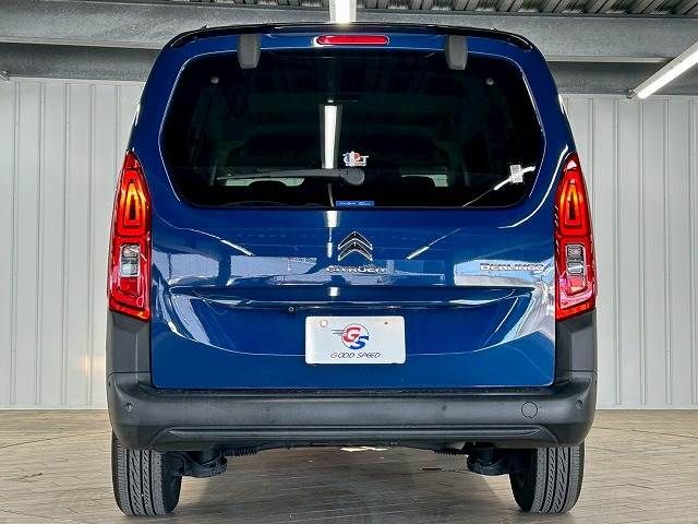 CITROEN CITROEN Berlingo 2023