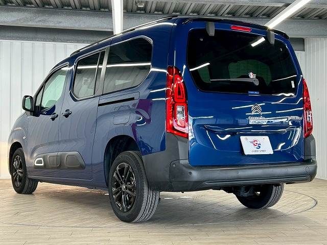 CITROEN CITROEN Berlingo 2023