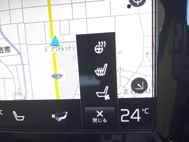 VOLVO VOLVO XC60 2021