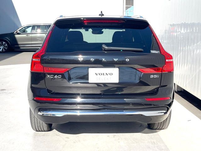 VOLVO VOLVO XC60 2023