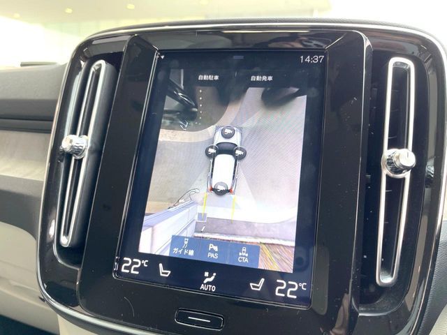 VOLVO VOLVO XC40 2018