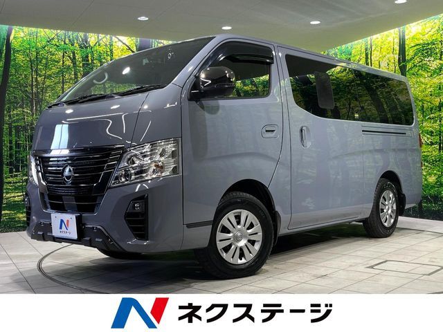 NISSAN CARAVAN van 4WD 2023