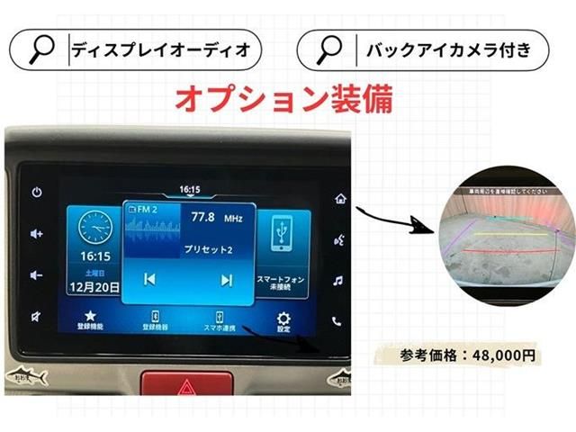 SUZUKI EVERY wagon 4WD 2022