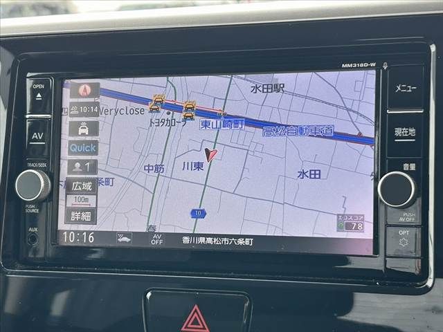 NISSAN DAYZ ROOX 2018