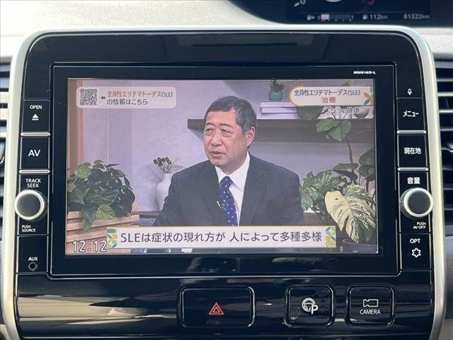 NISSAN SERENA  S-HYBRID 2017