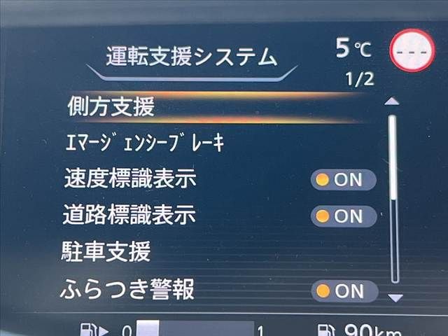 NISSAN SERENA  S-HYBRID 2018