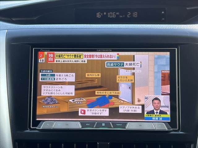 SUBARU FORESTER 2010