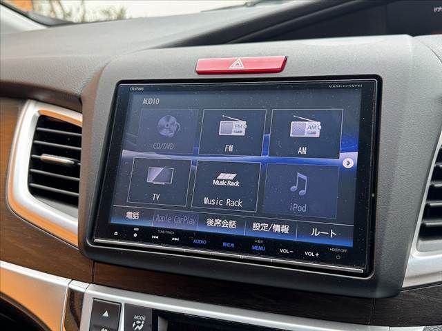 HONDA JADE HYBRID 2016