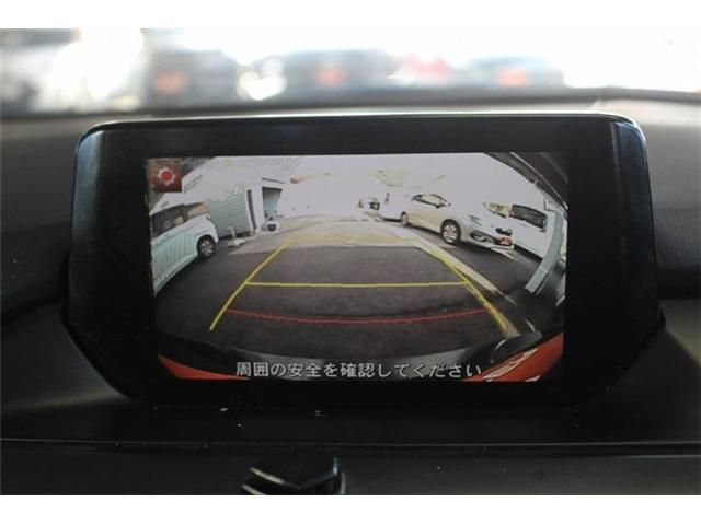 MAZDA ATENZA Wagon 2015