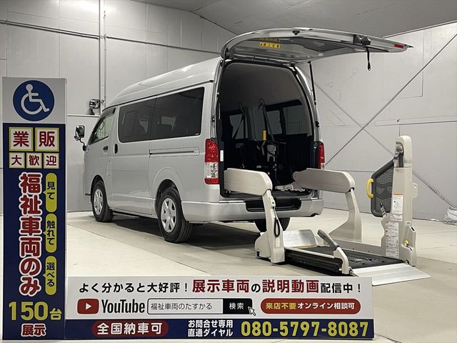 TOYOTA HIACE van 1.25t 2WD 2017