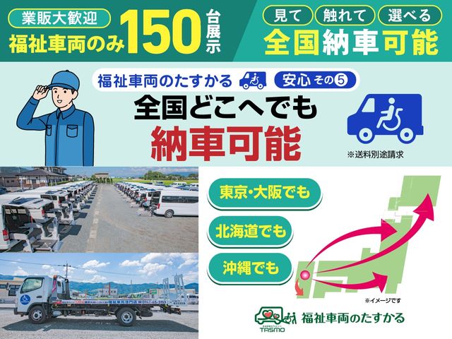 TOYOTA HIACE van 1.25t 2WD 2017