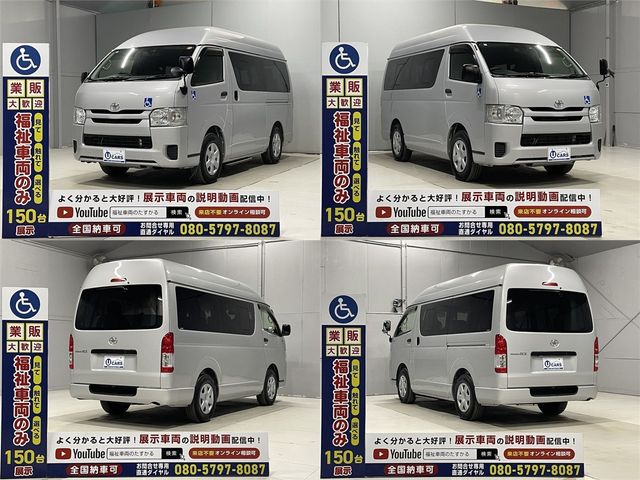 TOYOTA HIACE van 1.25t 2WD 2017