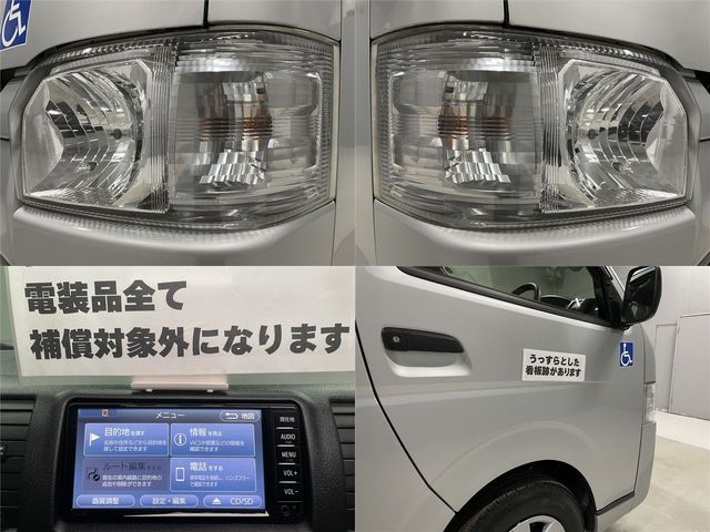 TOYOTA HIACE van 1.25t 2WD 2017