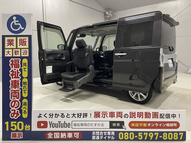DAIHATSU TANTO CUSTOM 2018