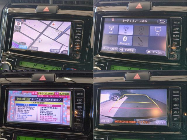 TOYOTA COROLLA FIELDER HYBRID 2017