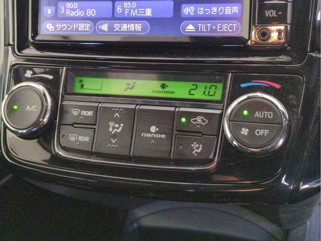 TOYOTA COROLLA FIELDER HYBRID 2017