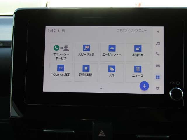 TOYOTA VOXY HYBRID 2022