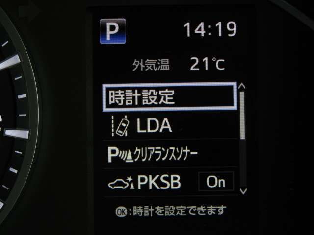 TOYOTA HIACE wagon 2025