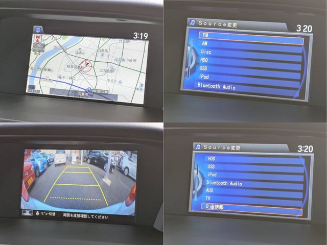 HONDA ACCORD HYBRID 2014