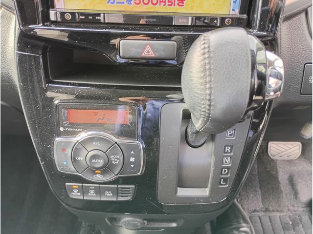 SUZUKI SOLIO BANDIT 2016