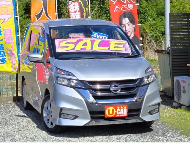NISSAN SERENA  S-HYBRID 4WD 2017