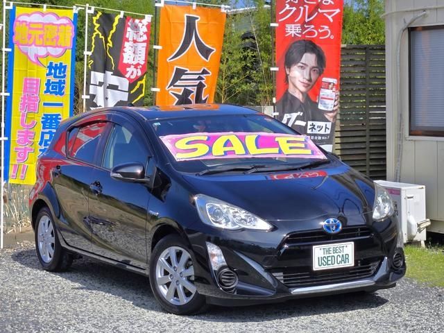 TOYOTA AQUA 2015