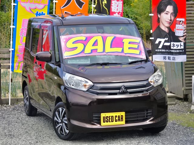 MITSUBISHI eK SPACE 4WD 2015