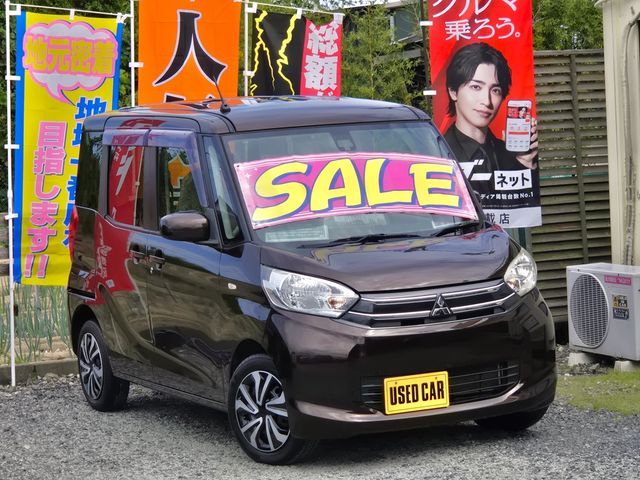 MITSUBISHI eK SPACE 4WD 2015