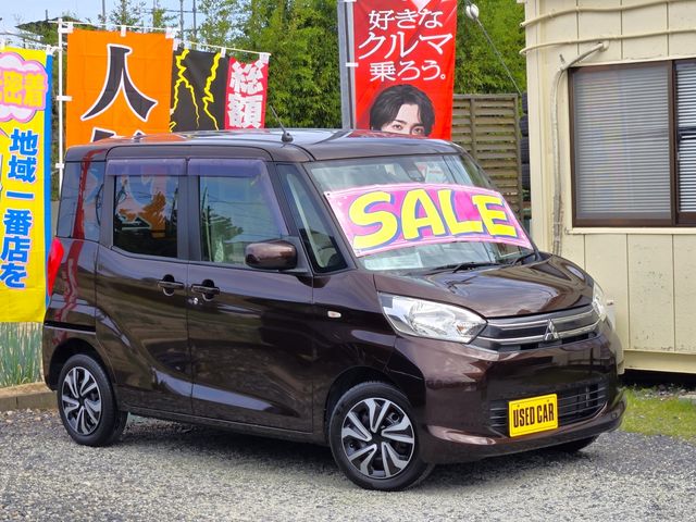 MITSUBISHI eK SPACE 4WD 2015