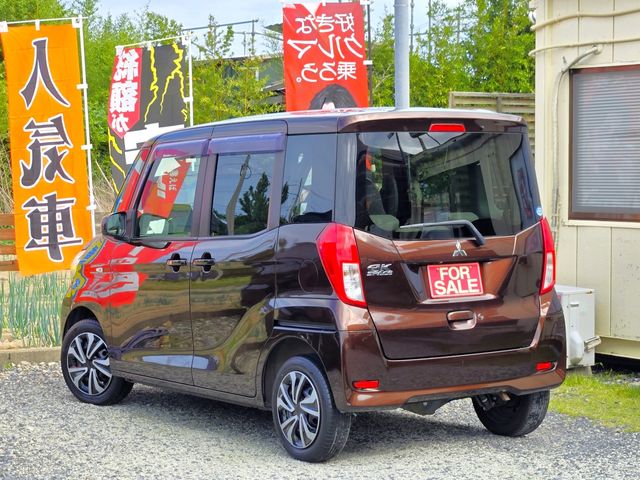 MITSUBISHI eK SPACE 4WD 2015