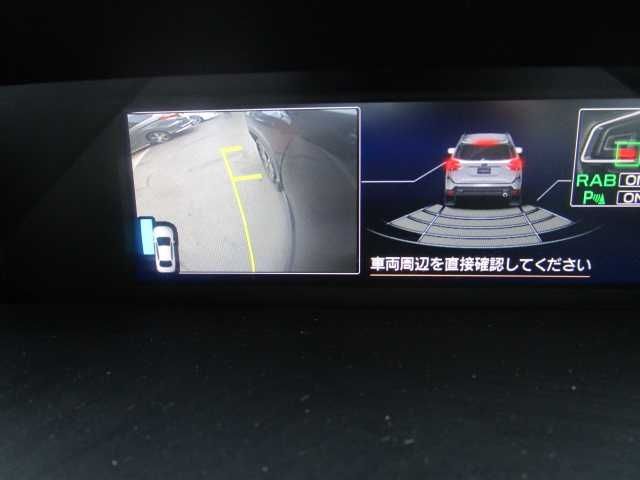 SUBARU FORESTER 2019